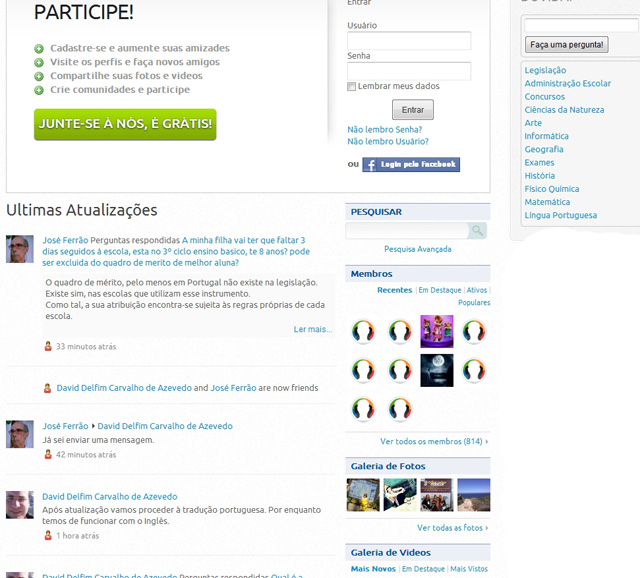 ebs2012